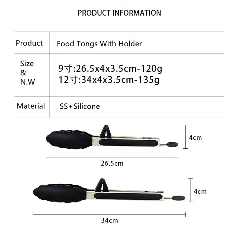 9“12” Baking Tools Silicone Food Tongs Cooking Clip